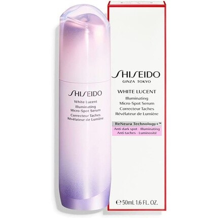 Lucent Осветляющая сыворотка для лица Micro-Spot 50 мл, Shiseido
