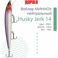 Воблер для рыбалки RAPALA Husky Jerk 14, 14см, 18гр, цвет PRCL, нейтральный Rapala