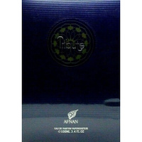 Afnan Tribute Blue Luxury Collection Eau de Parfum Spray для мужчин 3.4 унции 100 мл - новинка