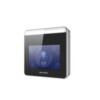 Hikvision DS-K1T331W Считыватель биометрический