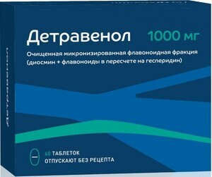 Детравенол Таблетки покрытые пленочной оболочкой 1000 мг 60 шт Озон