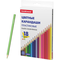 Цветные карандаши ErichKrause 53362