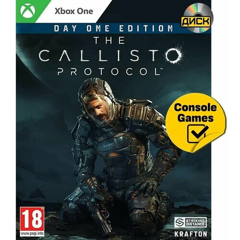 Игра Xbox One - The Callisto Protocol Day One Edition (русские субтитры) Krafton