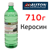 Керосин Auton (710г) Полихим-Воронеж ATN-S46030