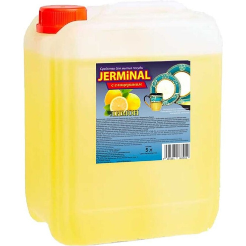 Средство для мытья посуды JERMiNAL лимон, канистра 5 л 11863232