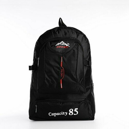 Рюкзак на молнии с увеличением, 55Л, 5 наружных карманов, цвет чёрный Сима-ленд