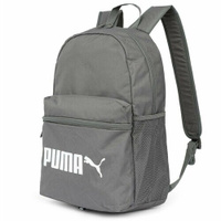 Рюкзак PUMA Phase Backpack, серый 077482-03