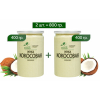 Мука кокосовая 2 шт по 400 гр Eco Food Полезный продукт