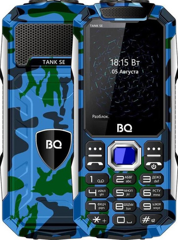 Мобильный телефон BQ 2432 Tank SE, 2 SIM, камуфляж синий
