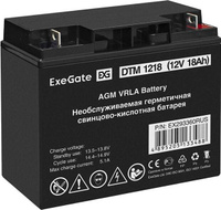 Аккумулятор Exegate DTM 1218