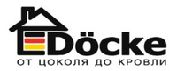 Кровля и фасад Döcke